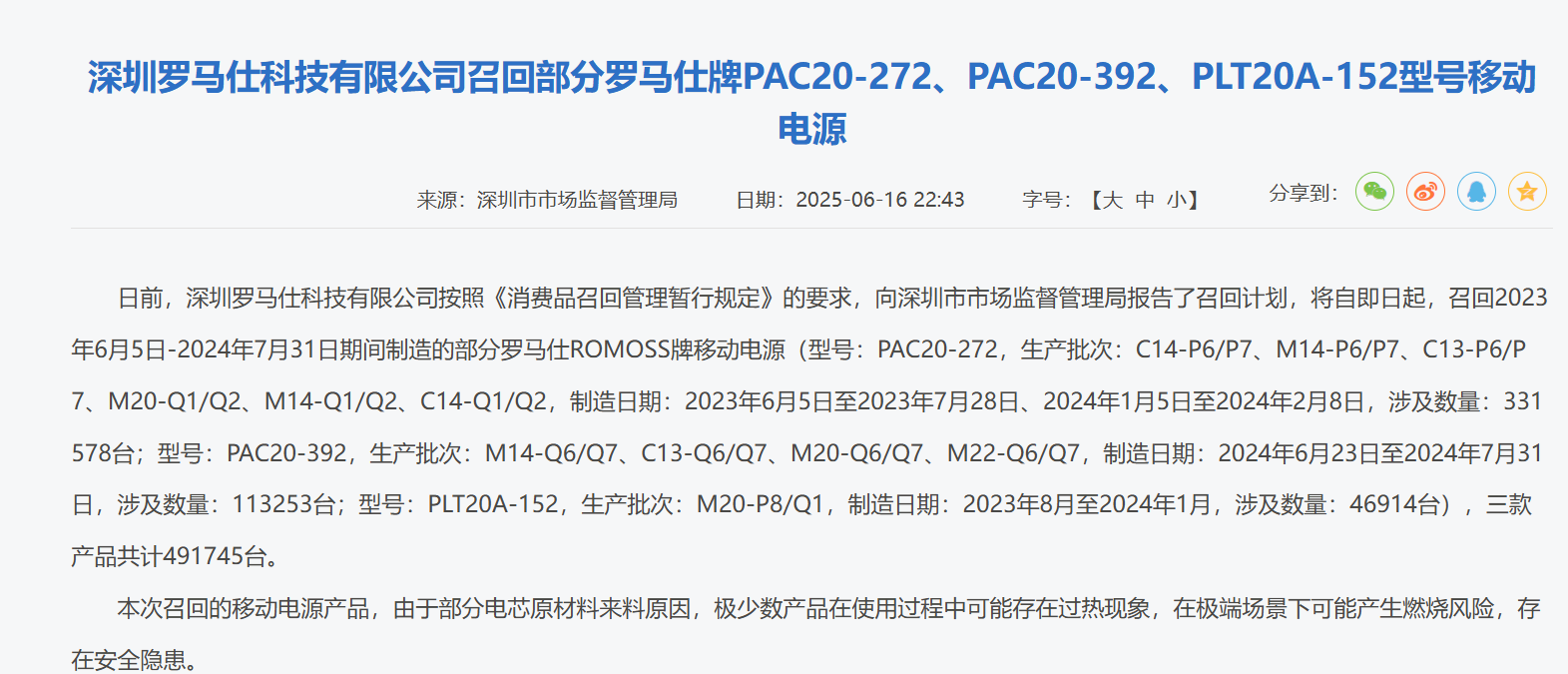 05774307-de0c-40d4-9a75-bfae01ef9202.png