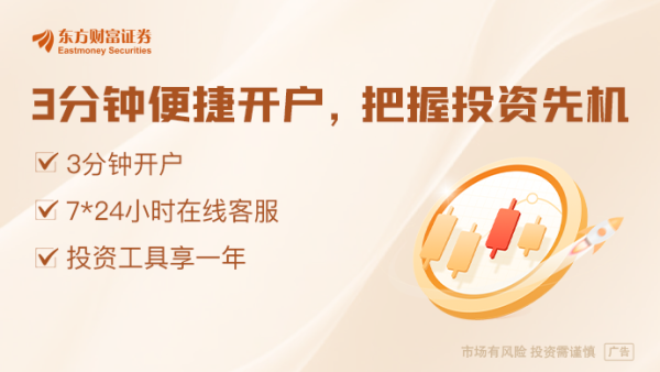 联华证券 广州结束15年楼市限制政策 其他一线城市会跟进吗？