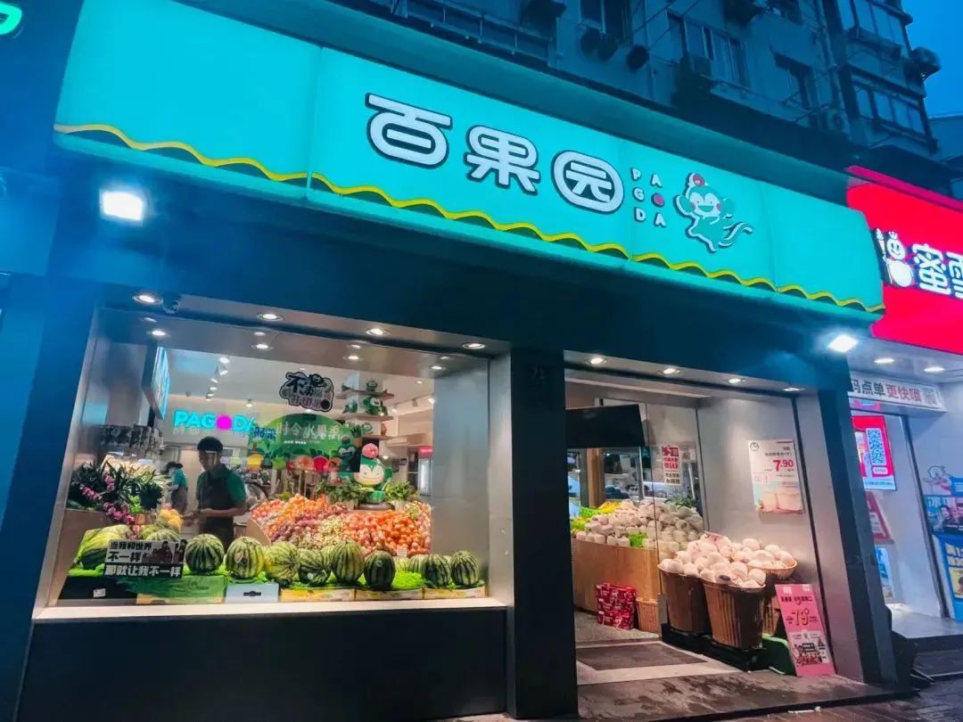 左宇摄