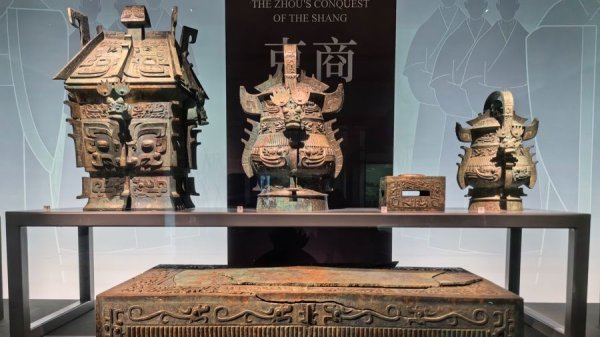 星迈网 吾乡大藏·宝鸡 | 生僻字大挑战，你认识几个？