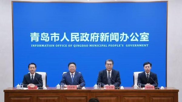 牛途网 数量均居全省第一位！青岛聚力培育专精特新中小企业