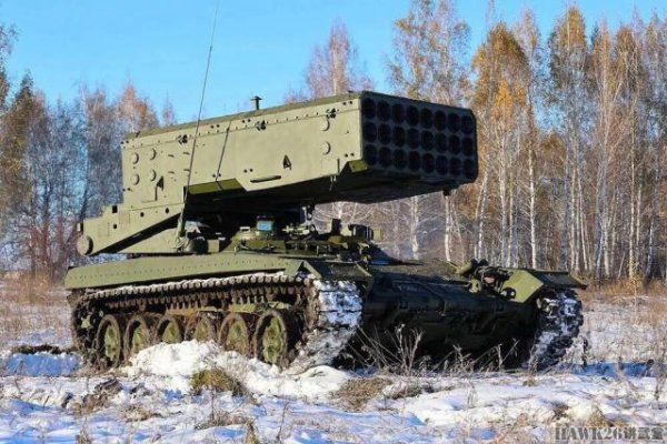 牛豆网 浅析：俄罗斯接收一批新型TOS-1A喷火坦克 增加反无人机防护系统